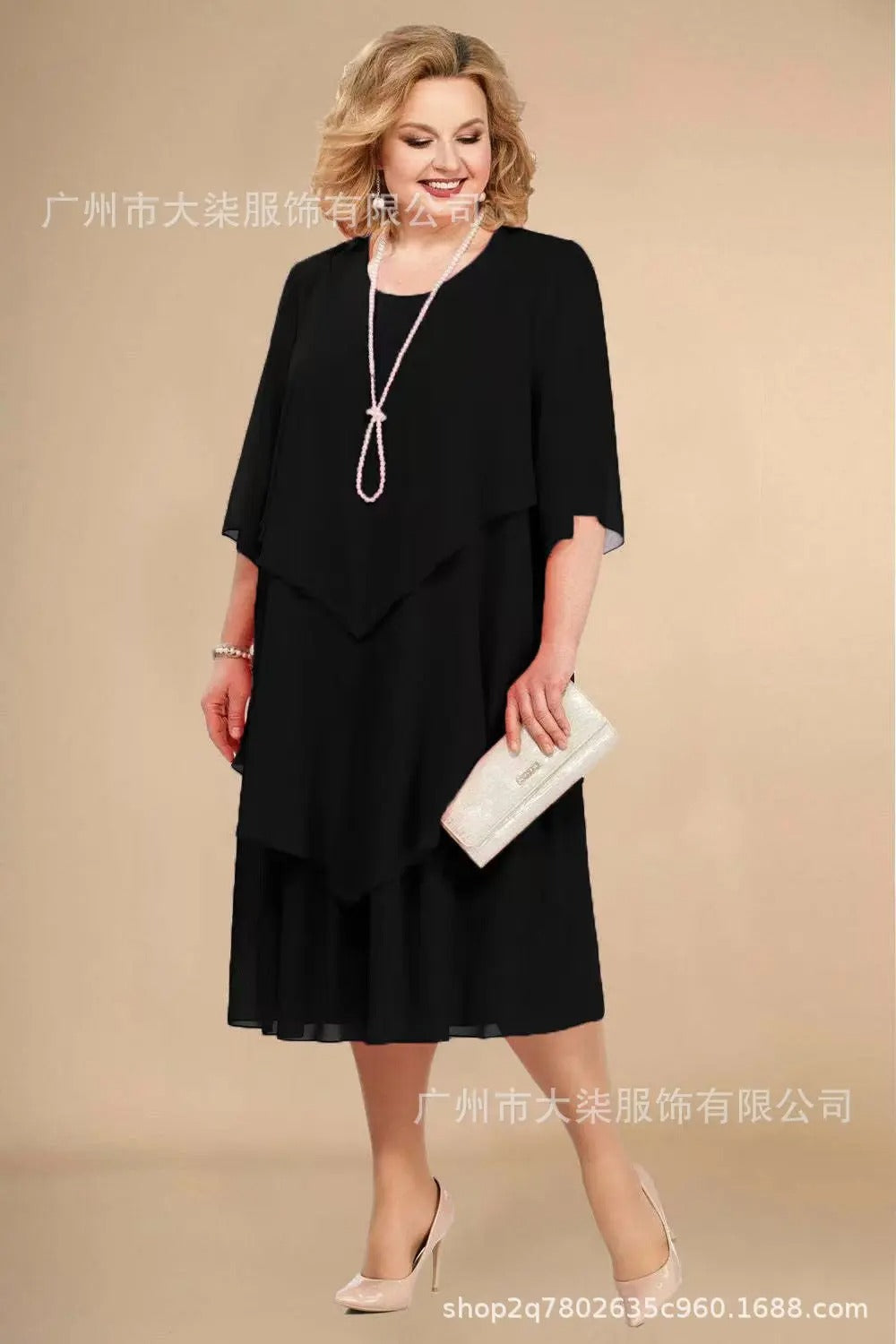 Make Her the Most Beautiful Mother of the Bride.