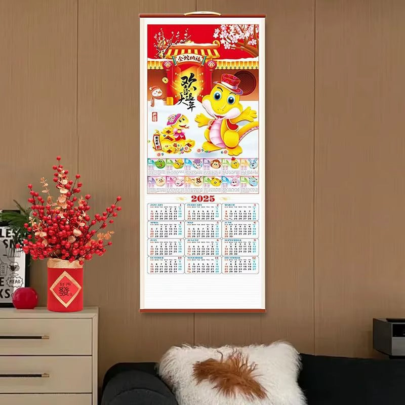 Best Chinese Wall Scroll Calendar 2025 – Custom Desk Calendars Bulk & Bulk Desk Tops