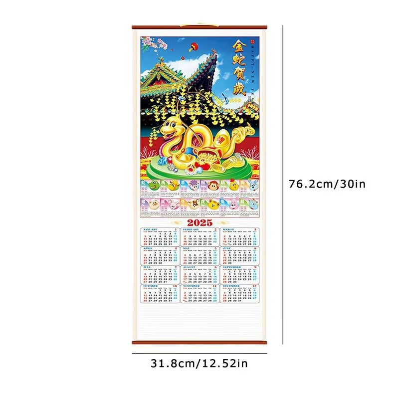 Best Chinese Wall Scroll Calendar 2025 – Custom Desk Calendars Bulk & Bulk Desk Tops